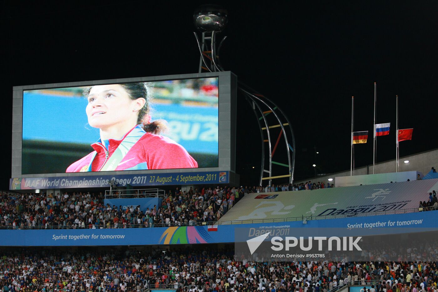 World Athletics Championships Day Nine