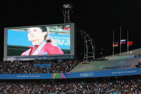 World Athletics Championships Day Nine