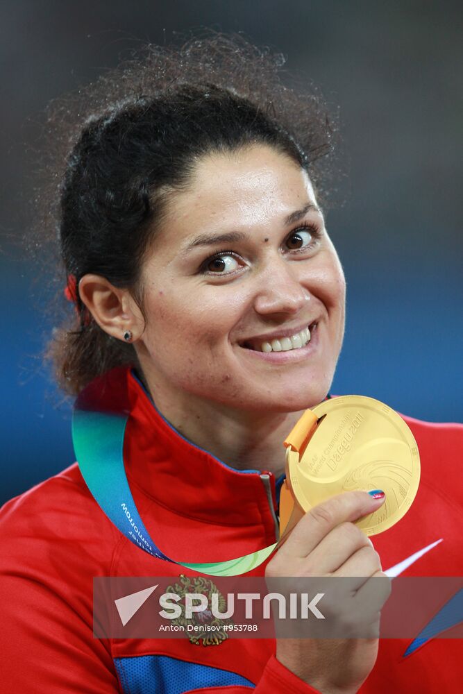 World Athletics Championships Day Nine