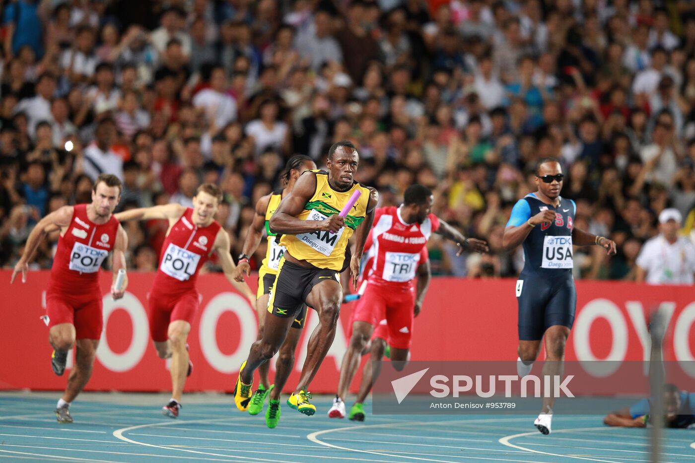 World Athletics Championships Day Nine