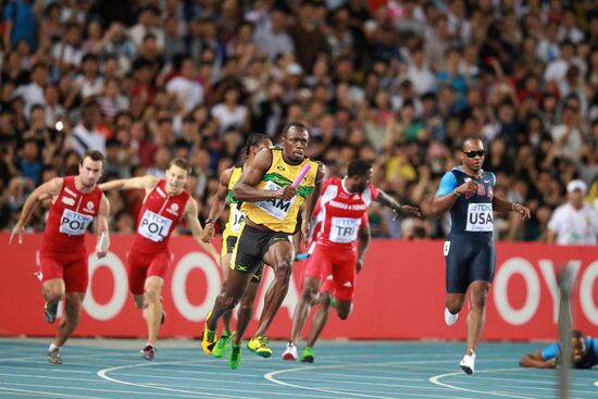 World Athletics Championships Day Nine