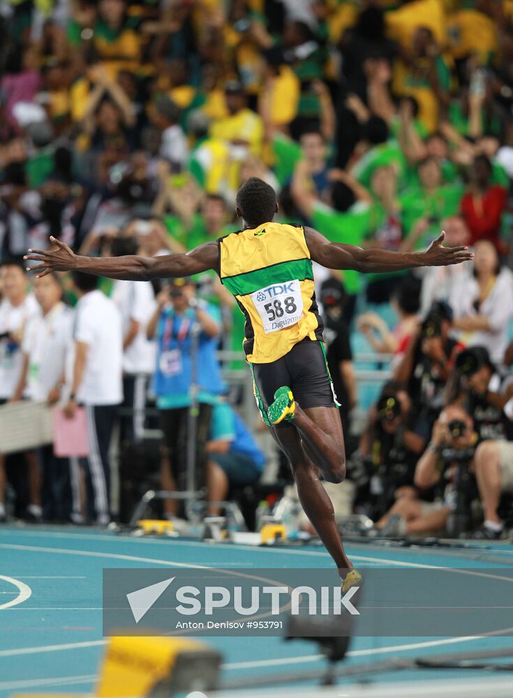 World Athletics Championships Day Nine