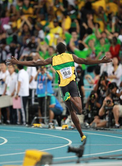 World Athletics Championships Day Nine