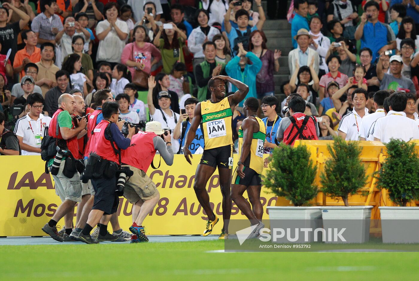 World Athletics Championships Day Nine