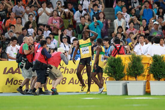 World Athletics Championships Day Nine