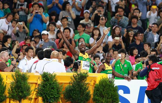 World Athletics Championships Day Nine