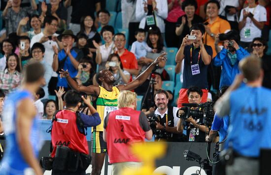 World Athletics Championships Day Nine