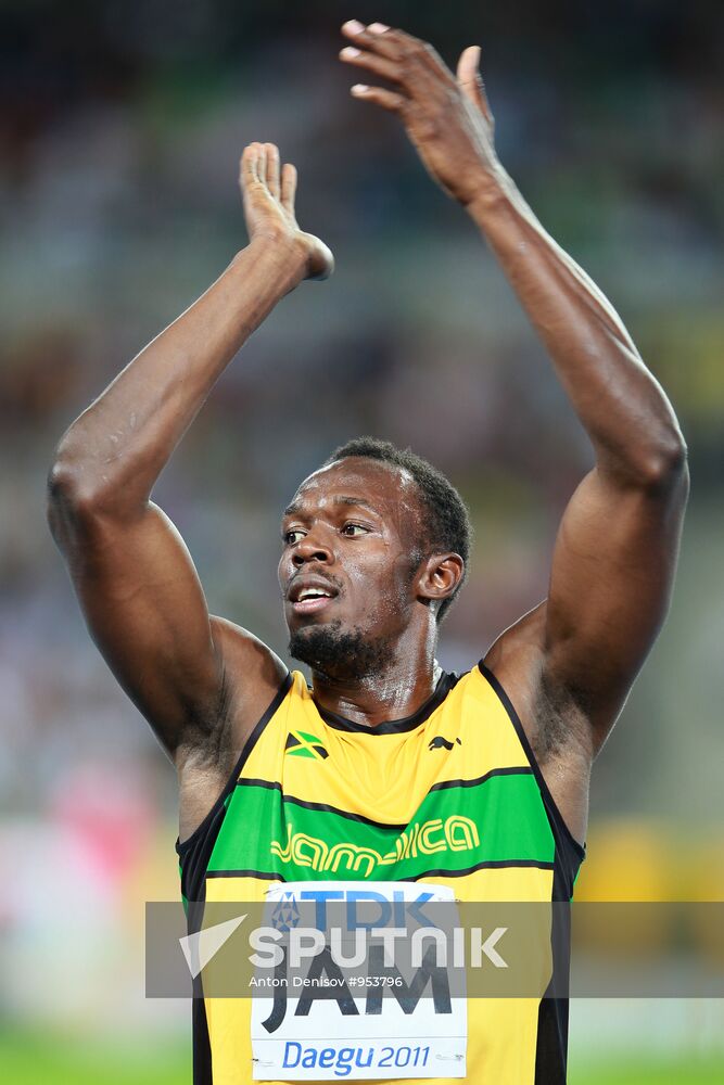 World Athletics Championships Day Nine