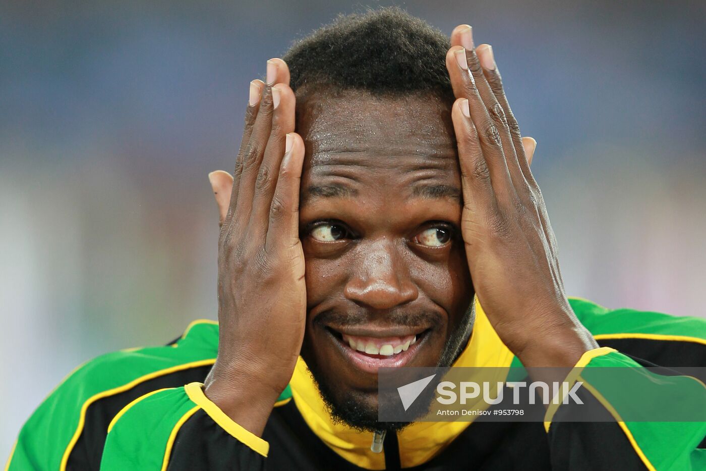 World Athletics Championships Day Nine