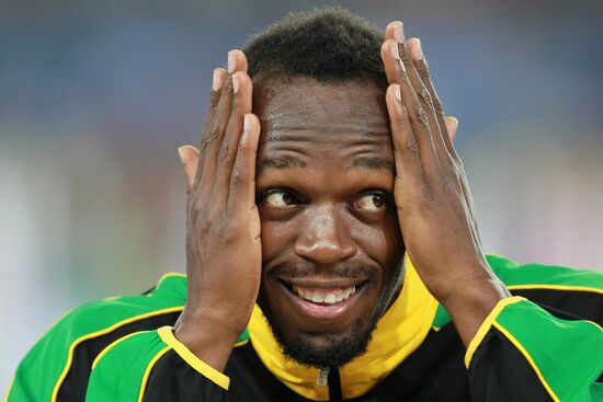 World Athletics Championships Day Nine