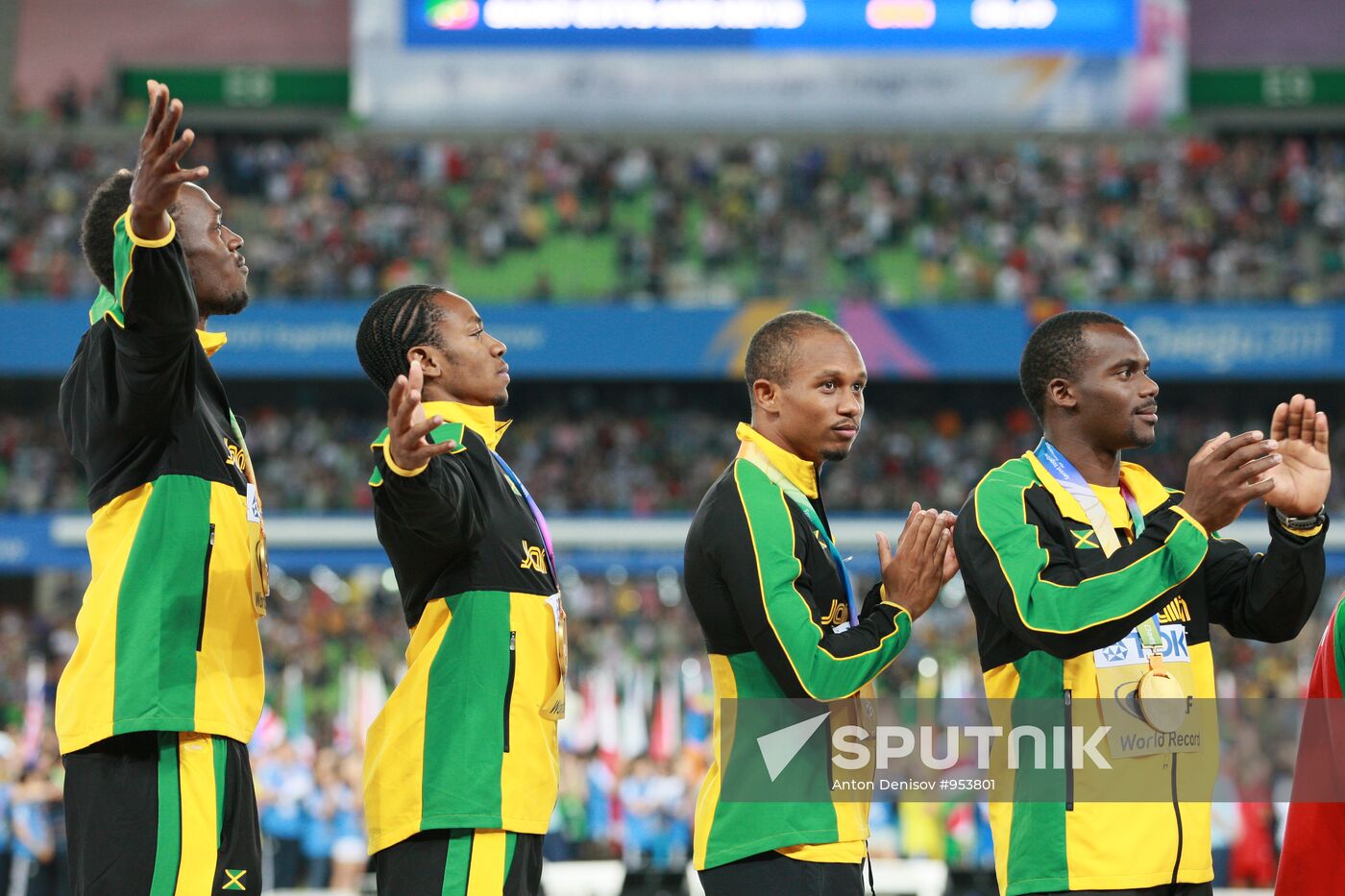 World Athletics Championships Day Nine