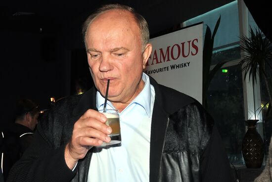 Closing of 9th “Moscow Premiere” Film Festival