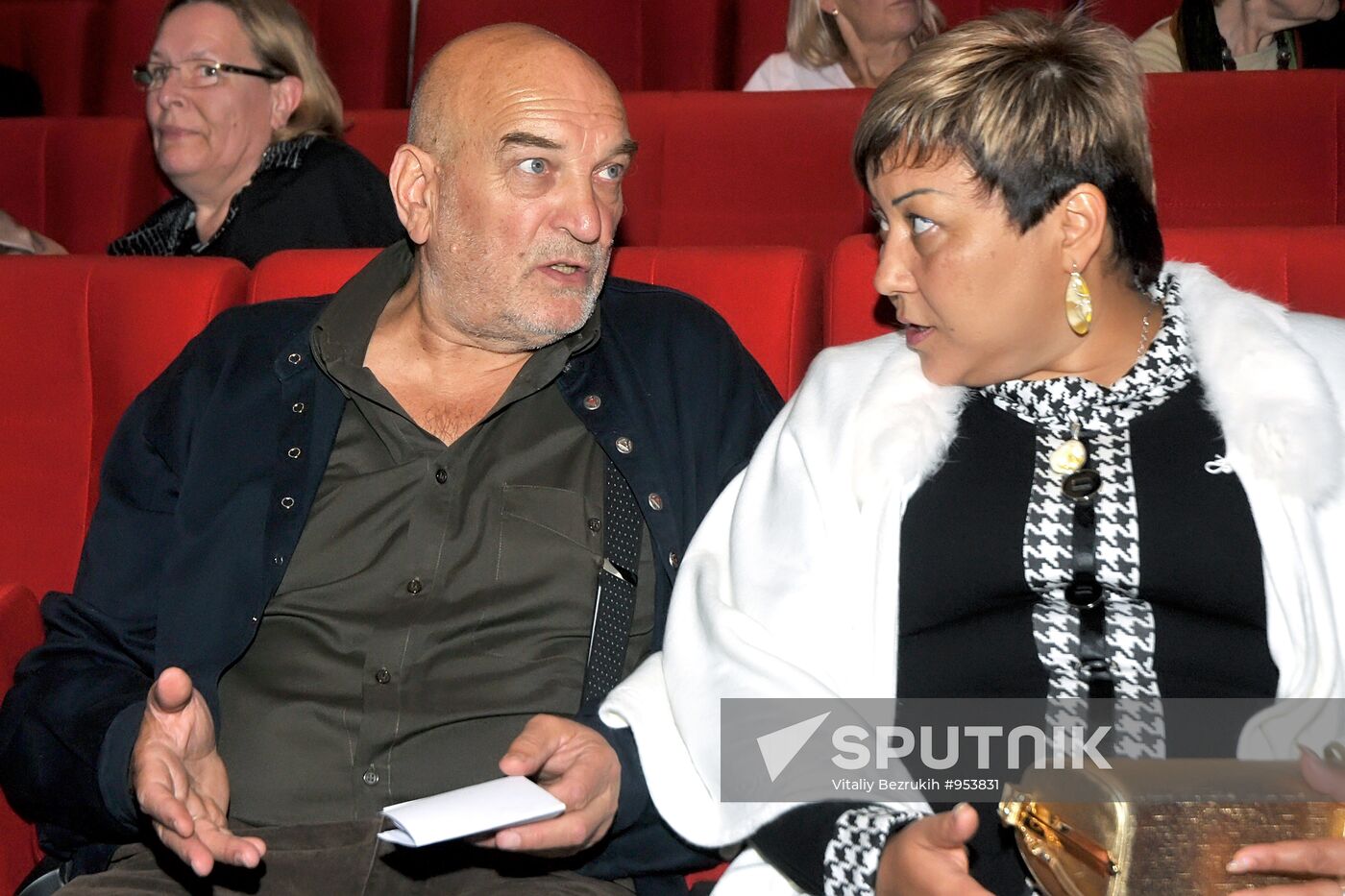 Closing of 9th “Moscow Premiere” Film Festival