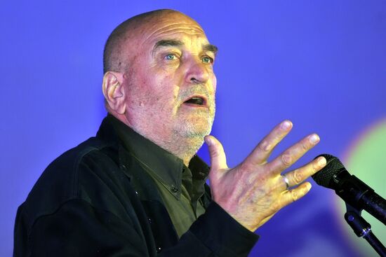 Closing of 9th “Moscow Premiere” Film Festival