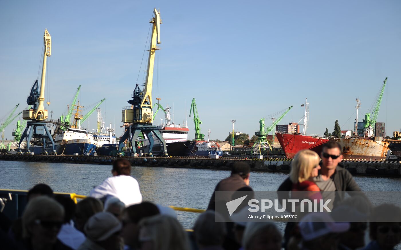 World cities. Klaipeda