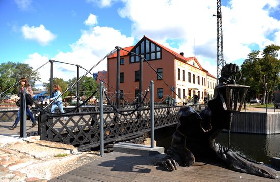 World cities. Klaipeda