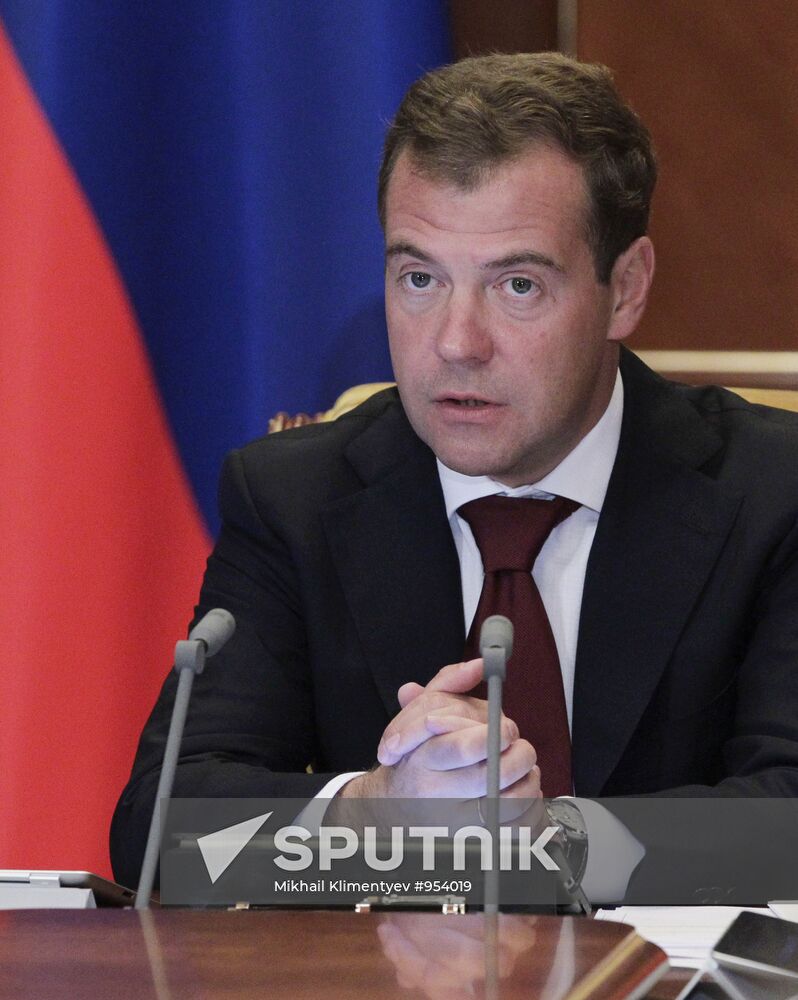 Dmitry Medvedev chairs meeting on budget
