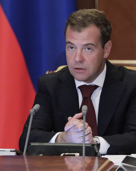 Dmitry Medvedev chairs meeting on budget