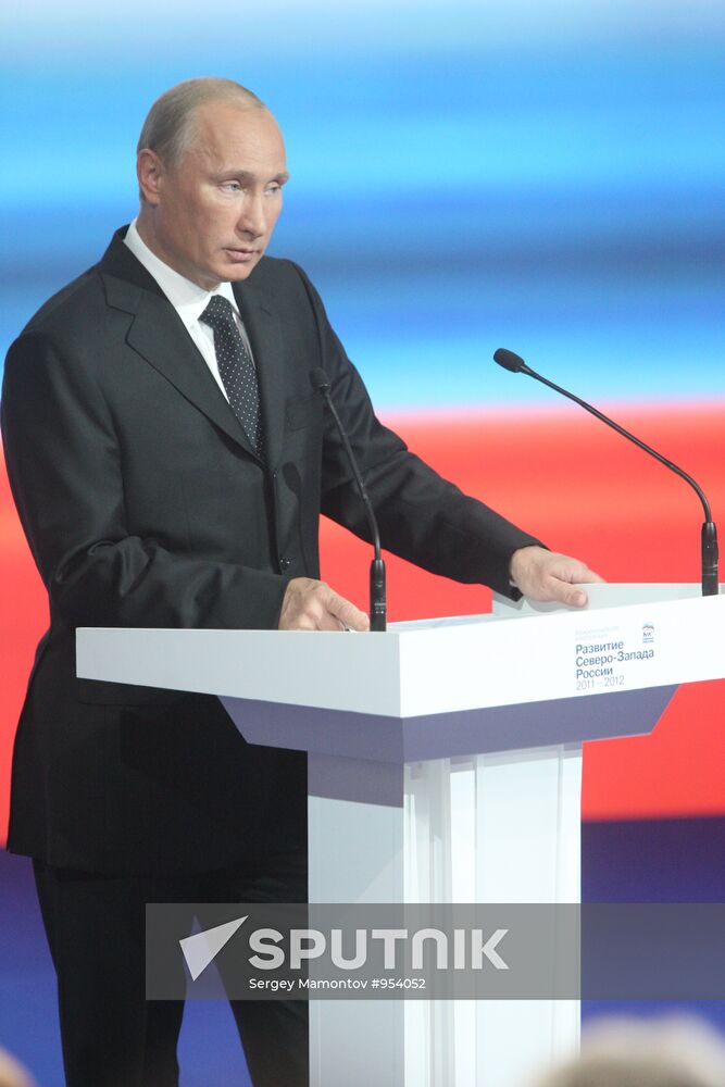 Vladimir Putin's trip to North Western Federal District