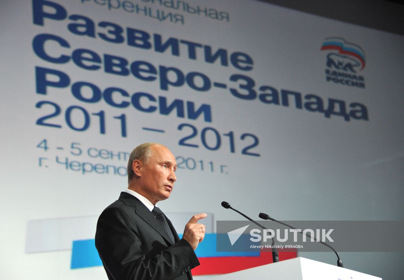 Vladimir Putin's trip to North Western Federal District