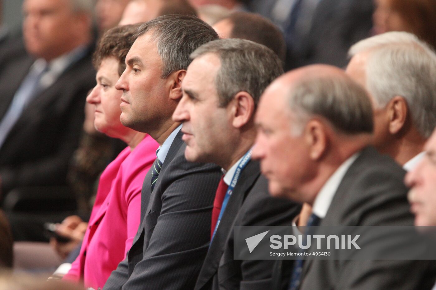 Plenary meeting of United Russia party interregional conference