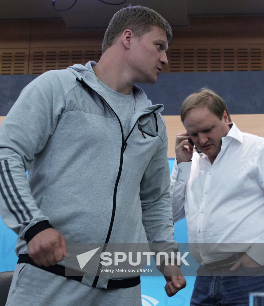 P/c of world heavyweight champion Alexander Povetkin