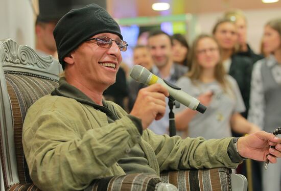 Russian Pioneer magazine readings
