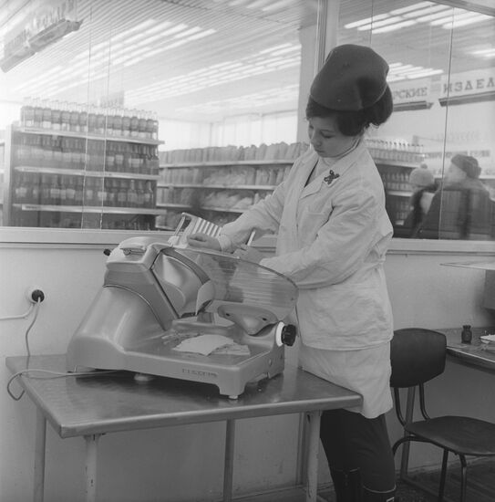 Student of Vocational School #1 at practical training in store