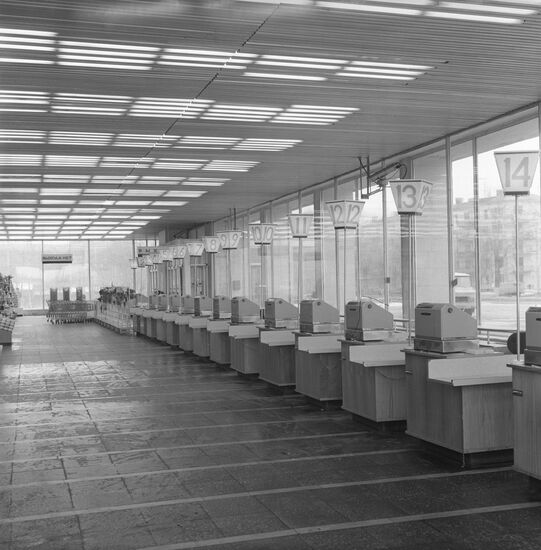 Interior of Moscow's supermarket