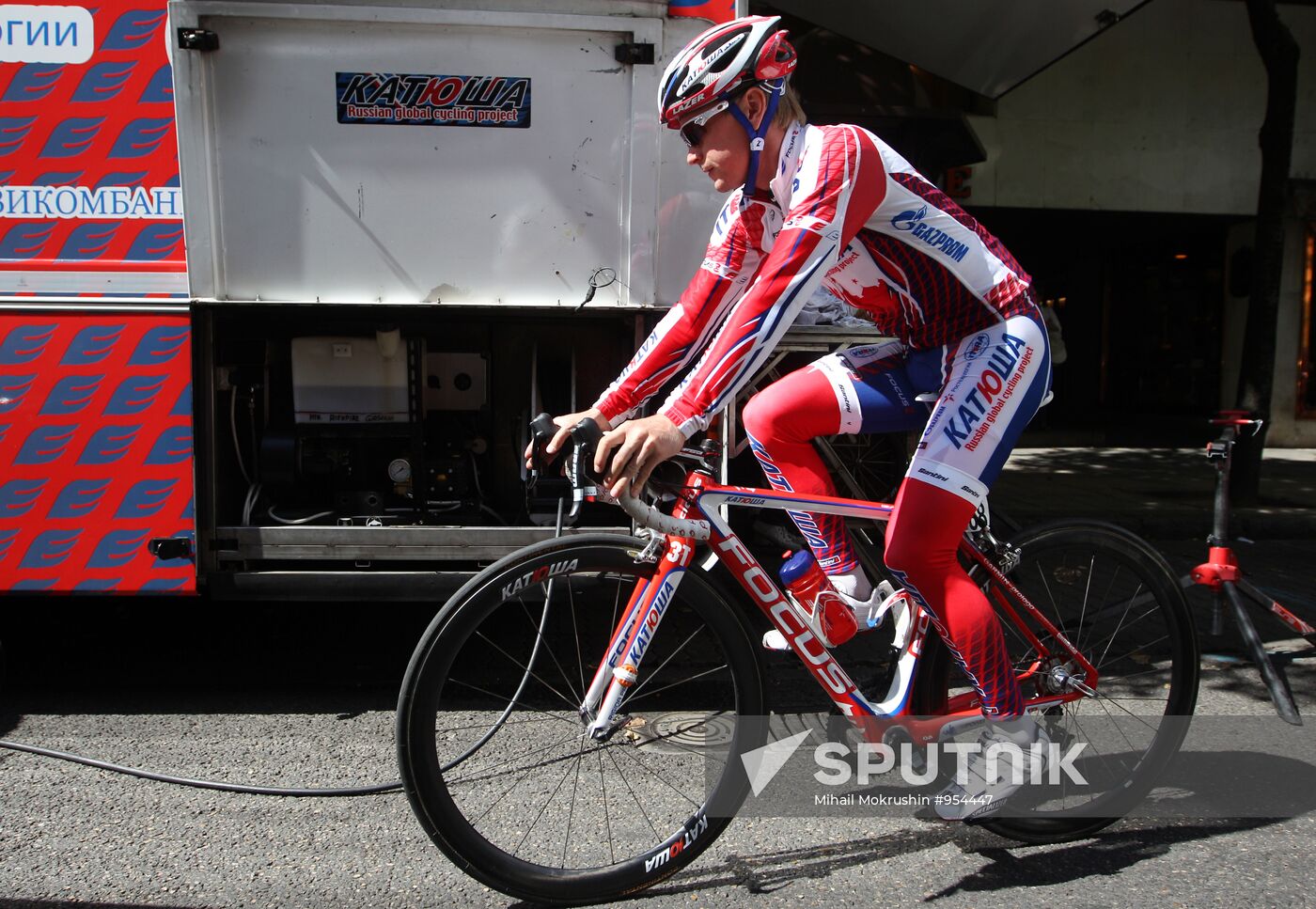 Cycle racing. Vuelta a España 2011. Day 16