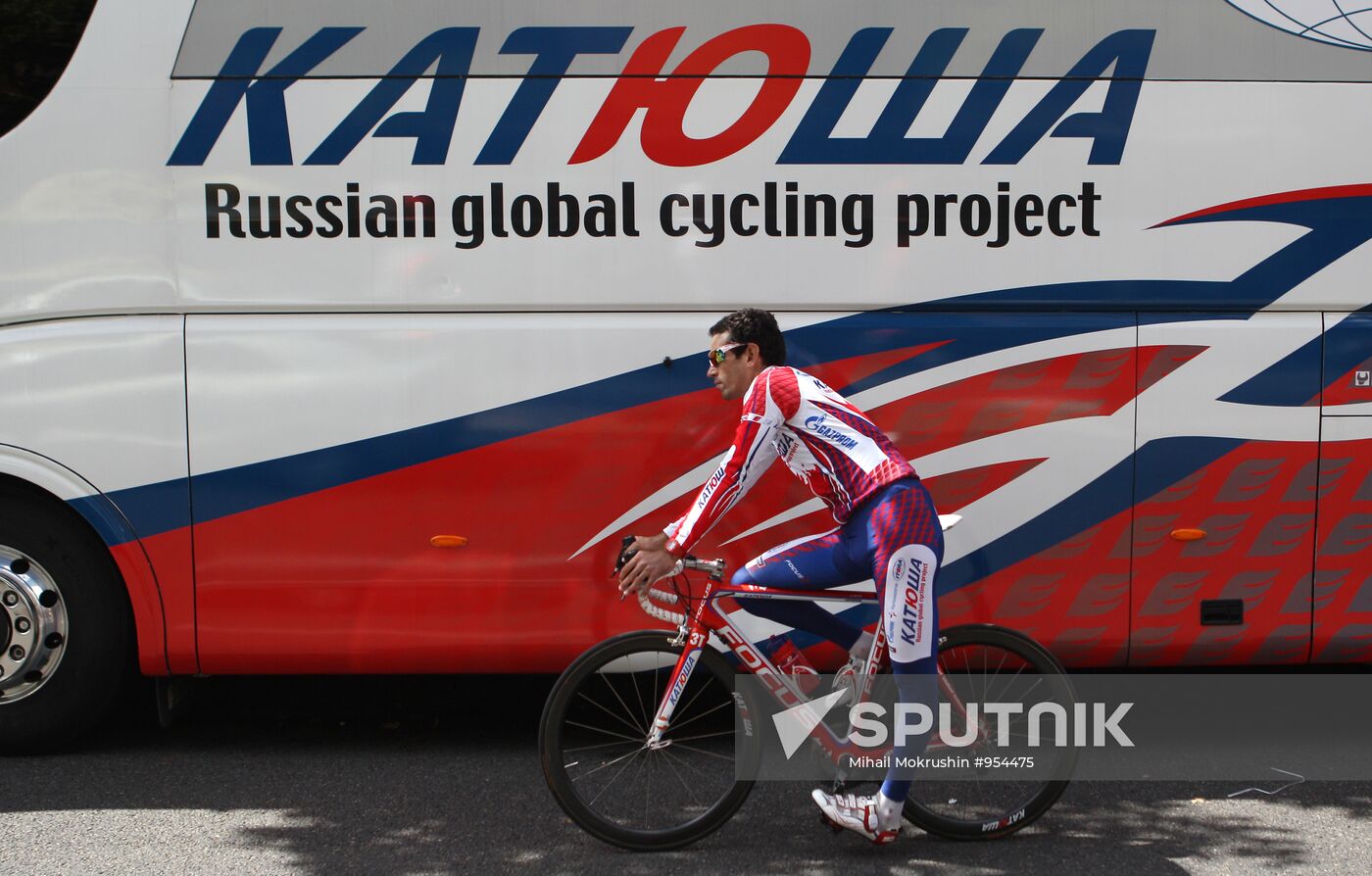 Cycle racing. Vuelta a España 2011. Day 16