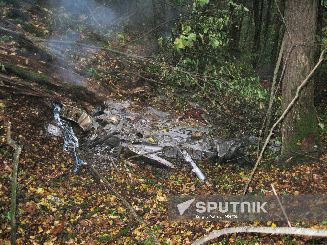 MiG-31 crash in Perm Territory