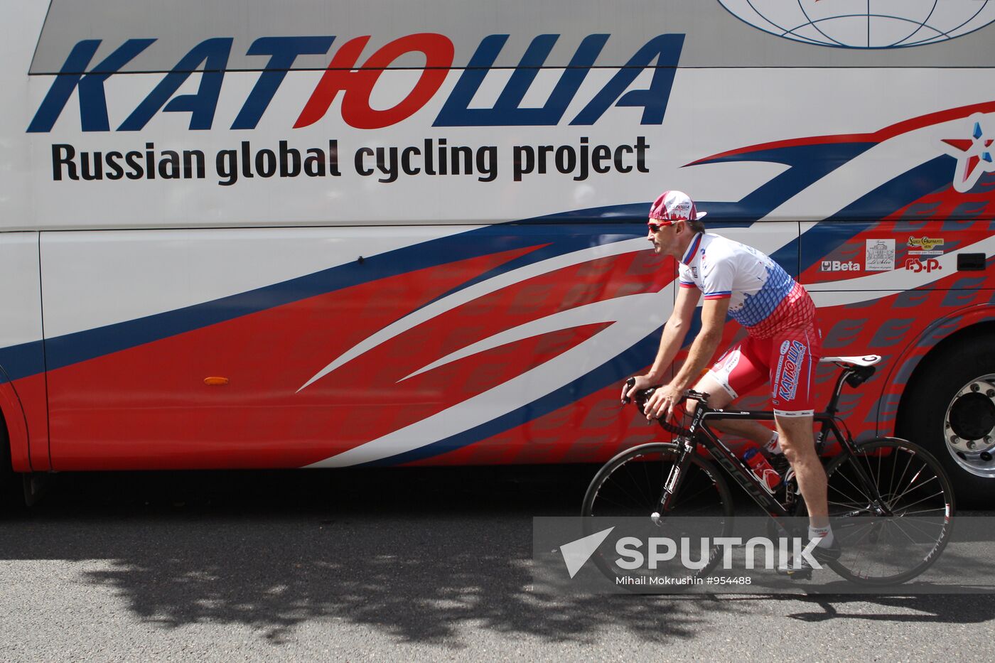 Cycling. Vuelta a España 2011