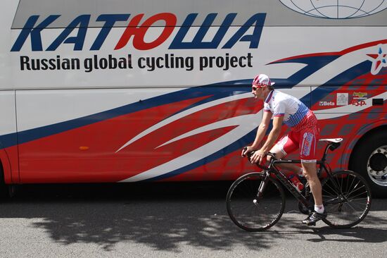 Cycling. Vuelta a España 2011