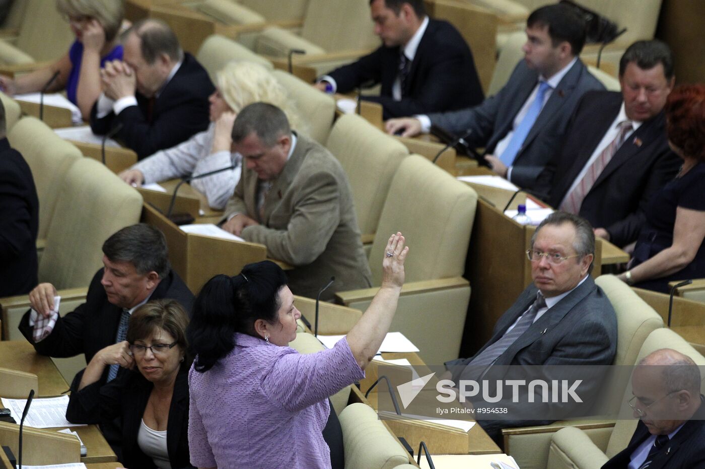 First plenary meeting of State Duma autumn session
