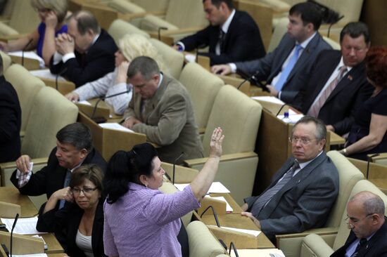 First plenary meeting of State Duma autumn session