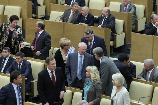 First plenary meeting of State Duma autumn session