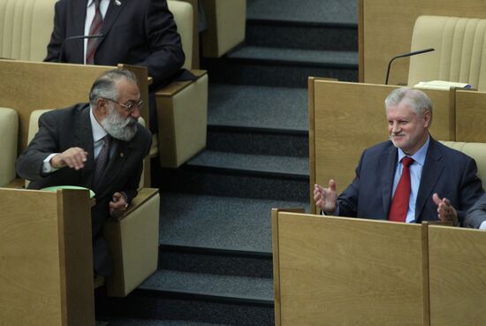 Artur Chilingarov, Sergey Mironov