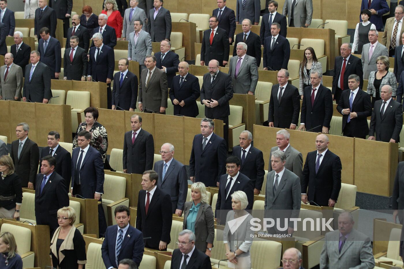 First plenary meeting of State Duma autumn session