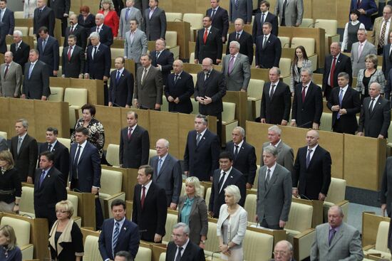First plenary meeting of State Duma autumn session