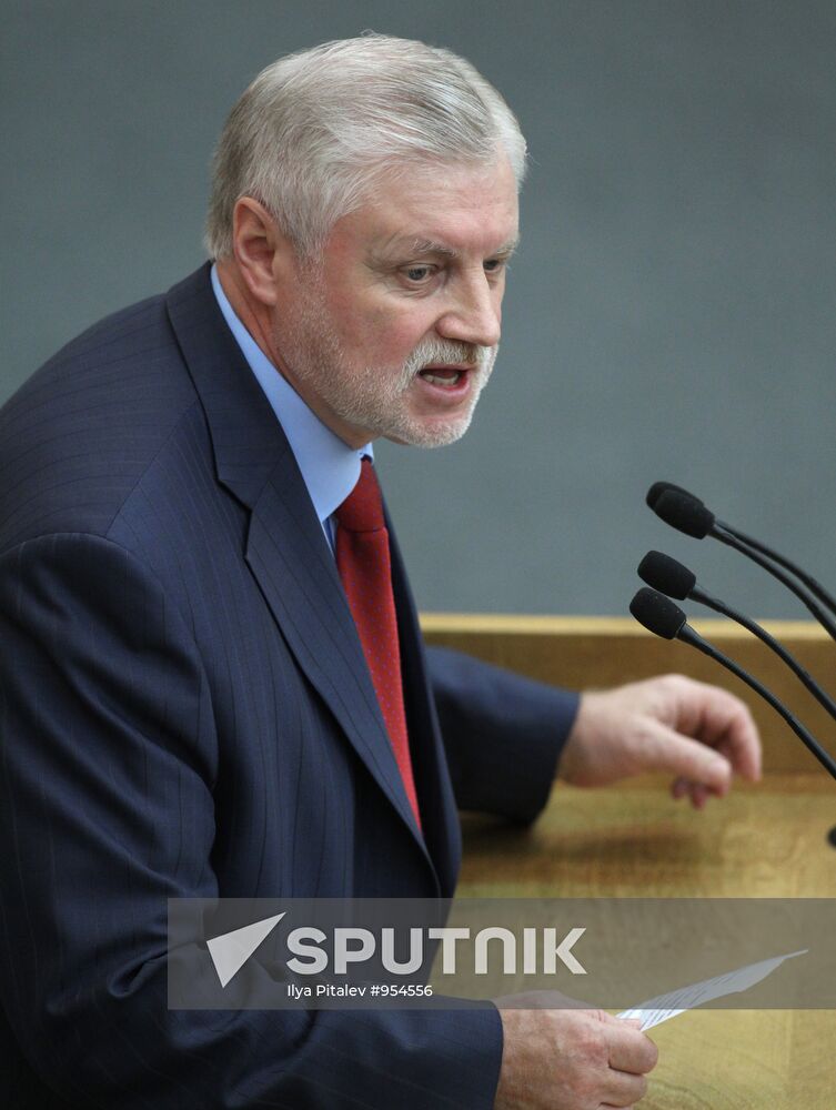 Sergey Mironov