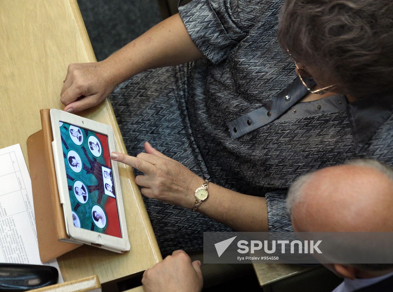 First plenary meeting of State Duma autumn session