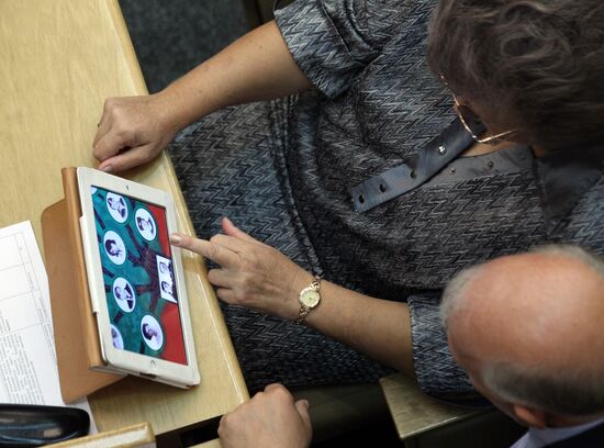 First plenary meeting of State Duma autumn session