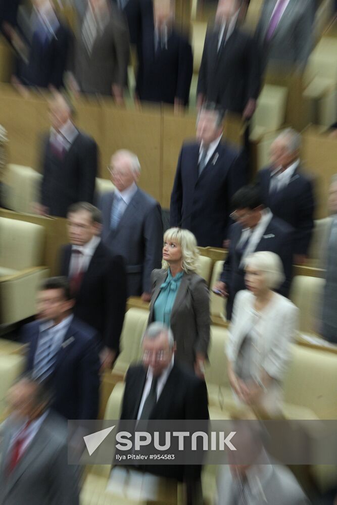 First plenary meeting of State Duma autumn session