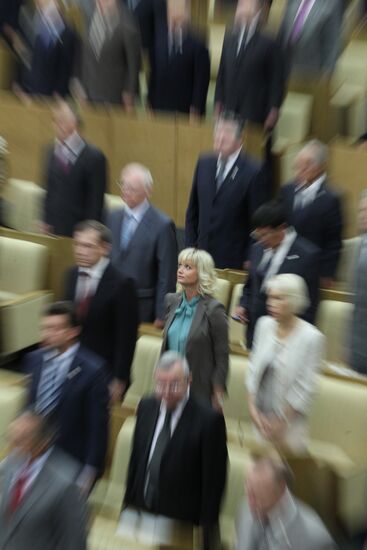 First plenary meeting of State Duma autumn session