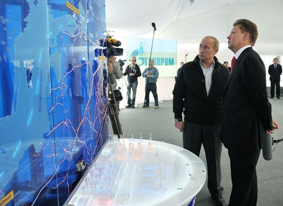 Vladimir Putin visits North Western Federal District