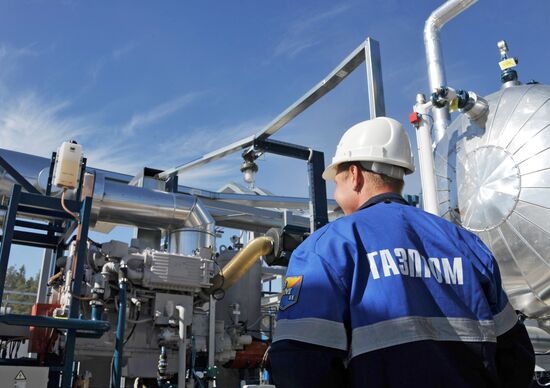"Portovaya" gas compressor station