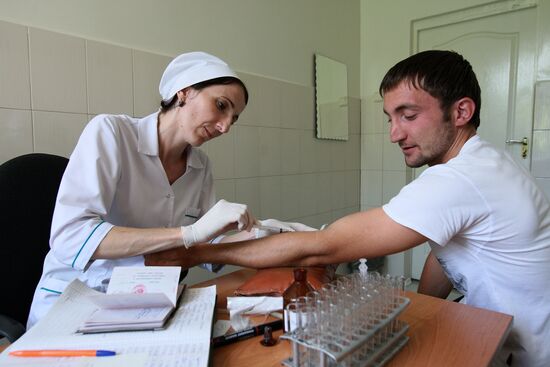 AIDS Prevention and Treatment Center in Grozny