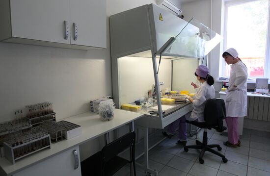 AIDS Prevention and Treatment Center in Grozny