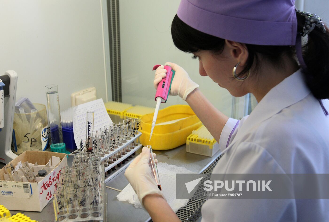 AIDS Prevention and Treatment Center in Grozny